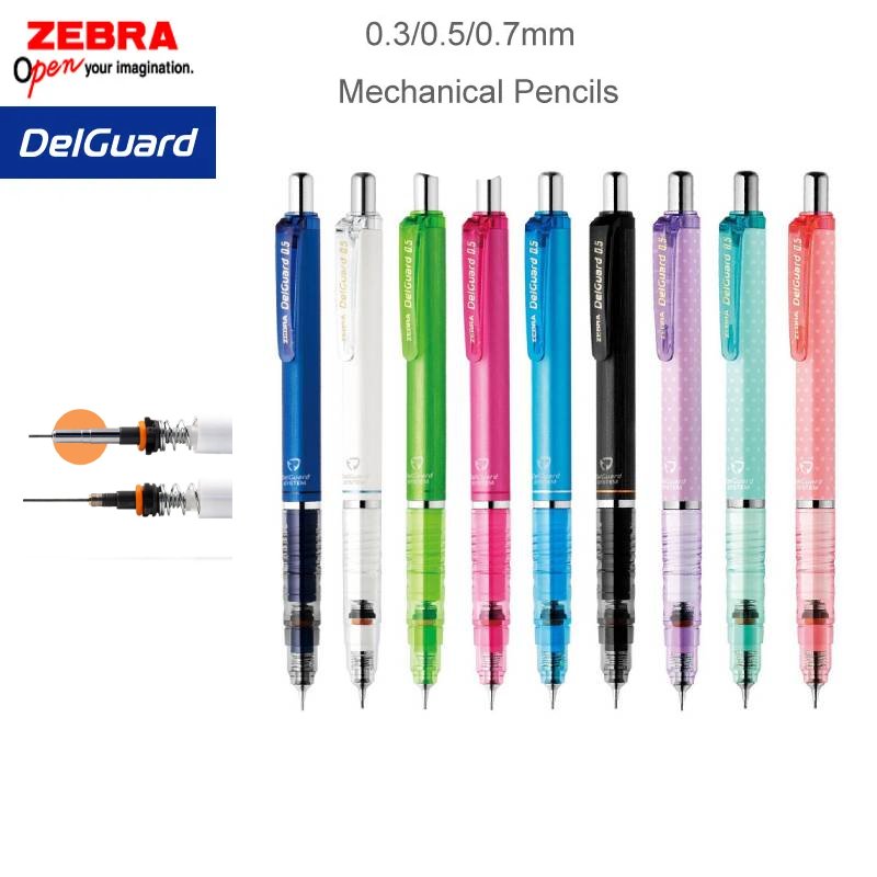 Mechanical Pencil 0.3 - ZEBRA DelGuard قلم رصاص ميكانيكي أدوات
