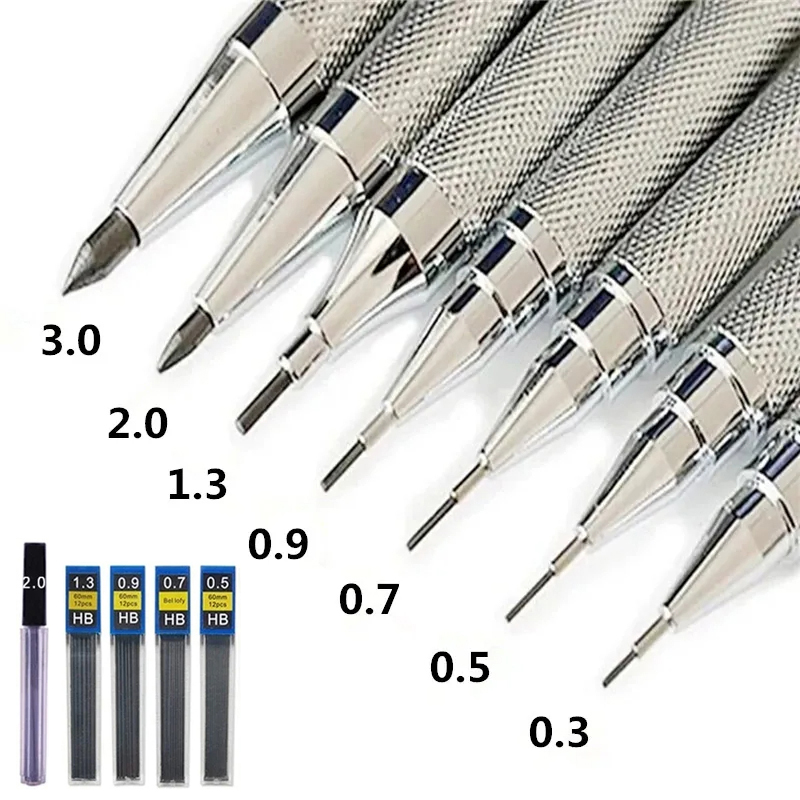 Mechanical Pencil 0.3 - قلم رصاص ميكانيكي معدني 0.3 0.5