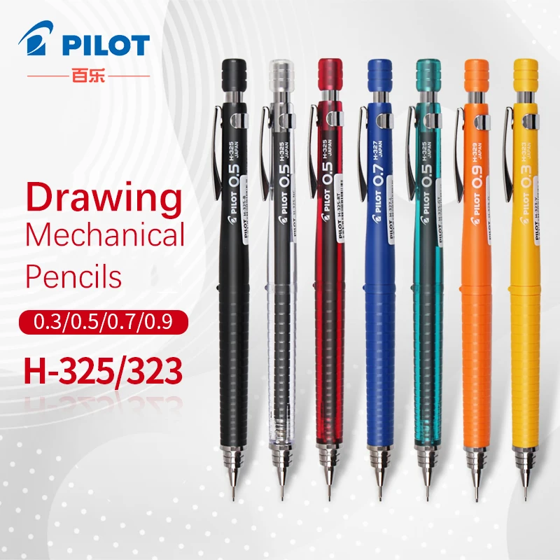 Mechanical Pencil 0.3 - رسم تجريبي ميكانيكي ، مركز جاذبية