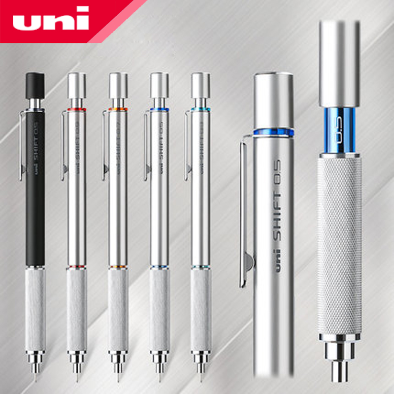 Mechanical Pencil 0.3 - القرطاسية اليابانية 1 قطعة UNI المعادن