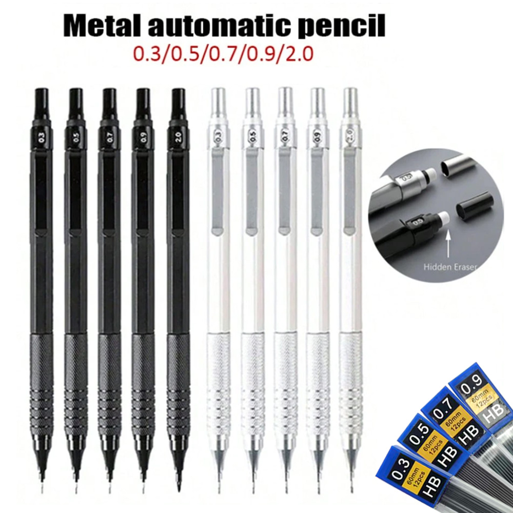 قلم رصاص ميكانيكي منخفض المعدن - مراجعة Mechanical Pencil 0.3 وسعره