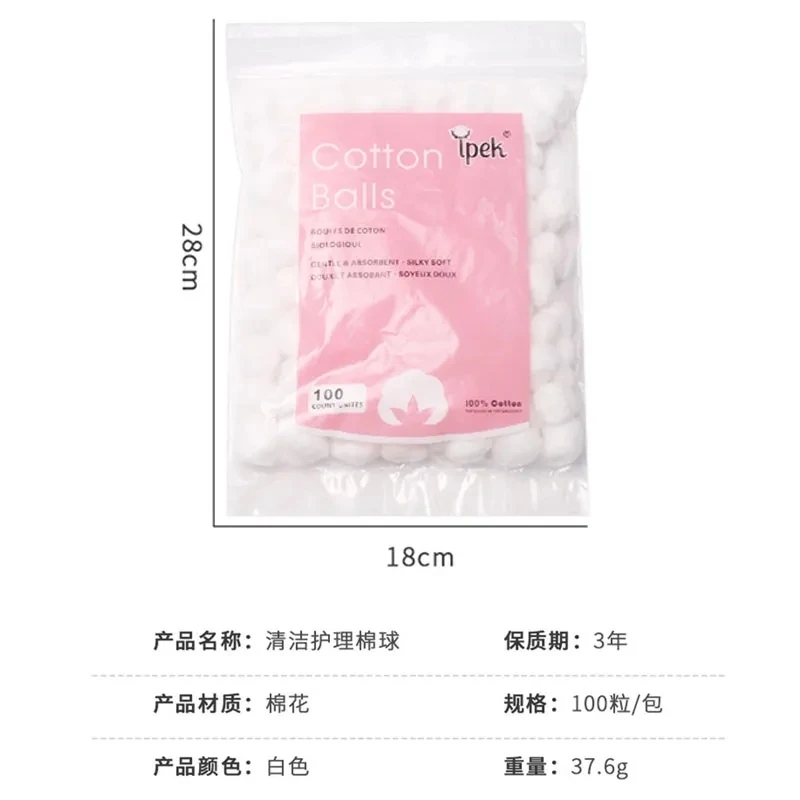 100 قطعة من كرات القطن لفن الأ - مراجعة Gel Refill Pack وسعره