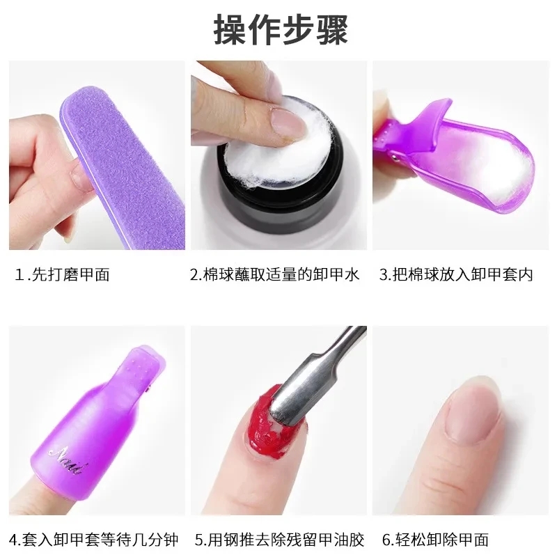 100 قطعة من كرات القطن لفن الأ - مراجعة Gel Refill Pack وسعره