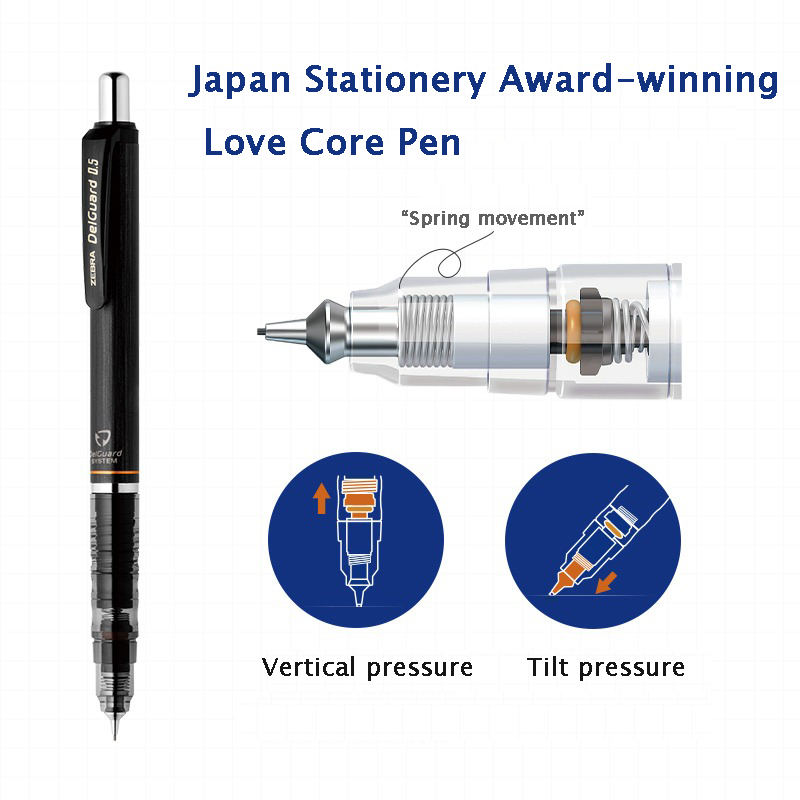 ZEBRA DelGuard قلم رصاص ميكاني - مراجعة Mechanical Pencil 0.3 وسعره