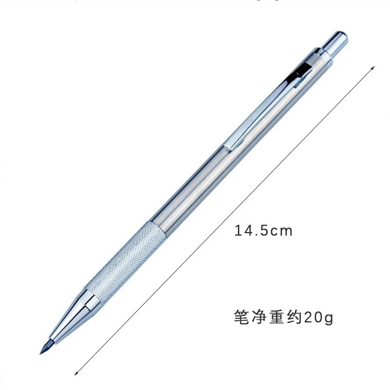قلم رصاص ميكانيكي معدني بالكام - مراجعة Mechanical Pencil 0.3 وسعره