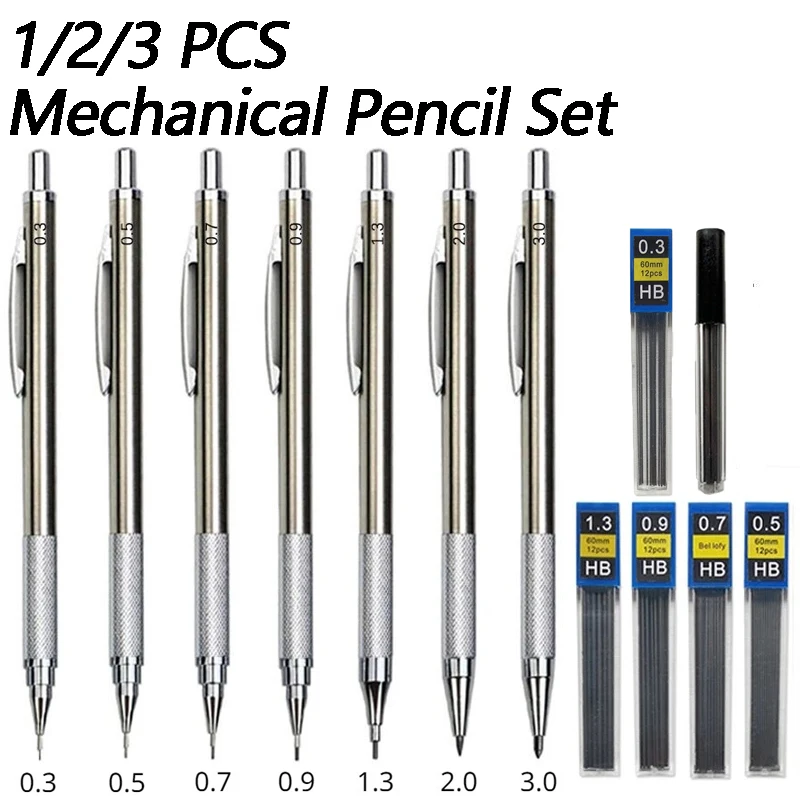 قلم رسم معدني ميكانيكي ، قلم ر - مراجعة Mechanical Pencil 0.3 وسعره